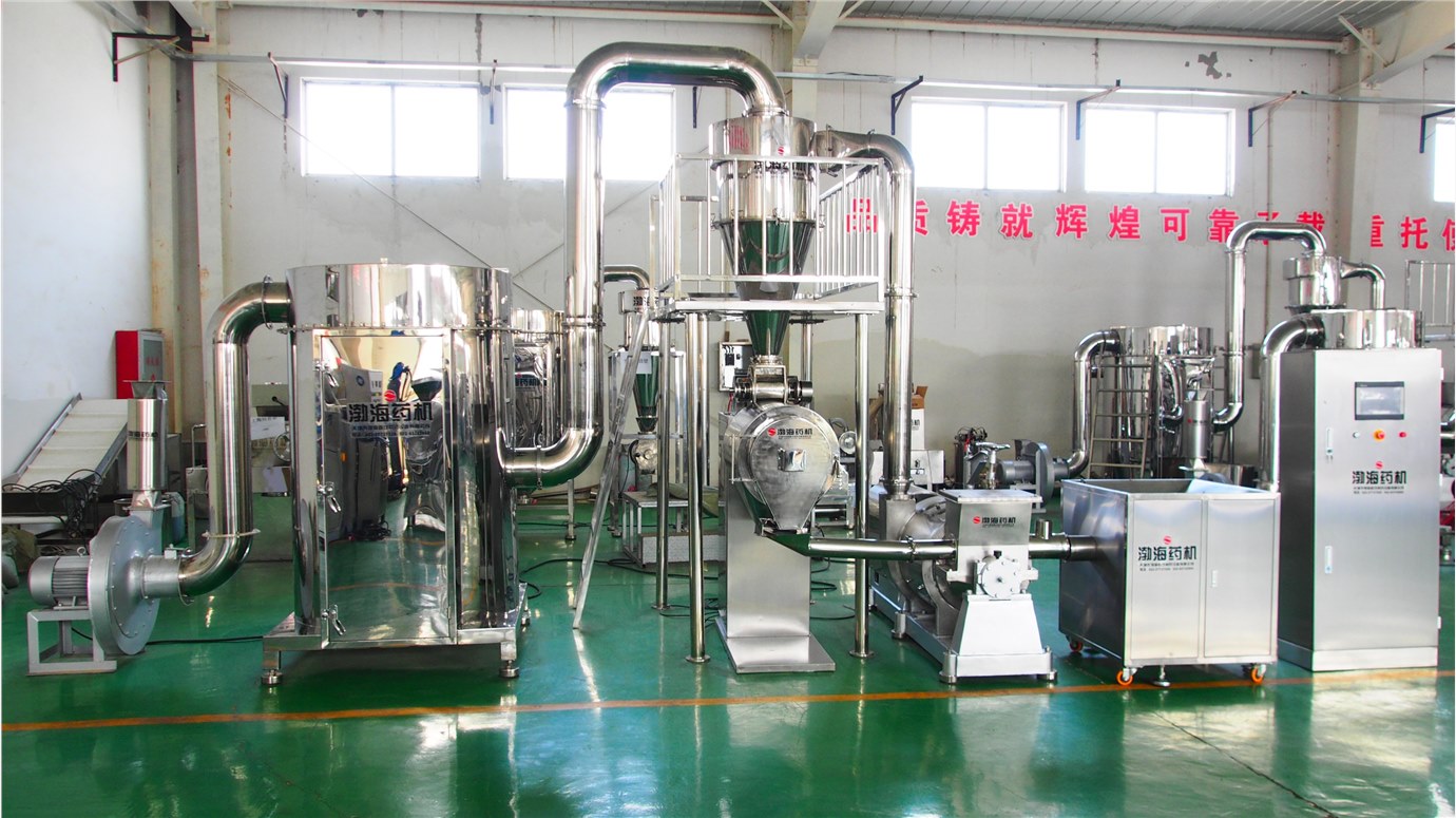 FZ-600型多級粉碎機組