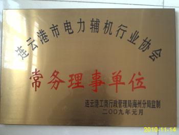 ����C(j��)е�������̘�(bi��o)����������������˾